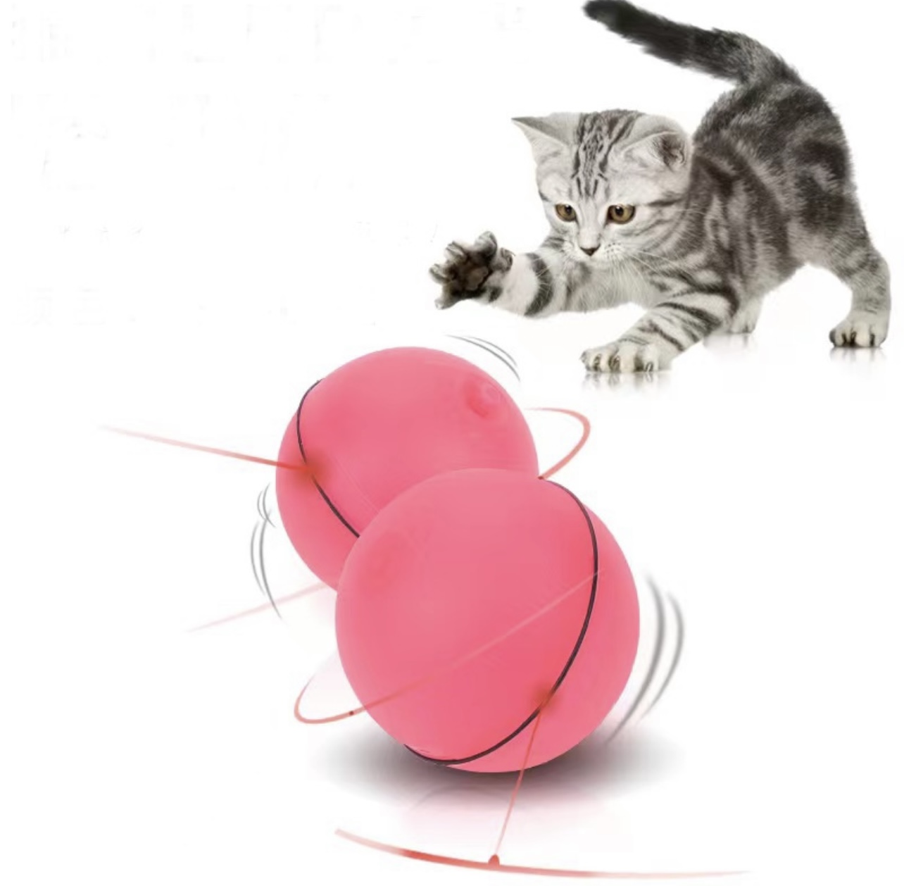 PELOTA MEOWLED